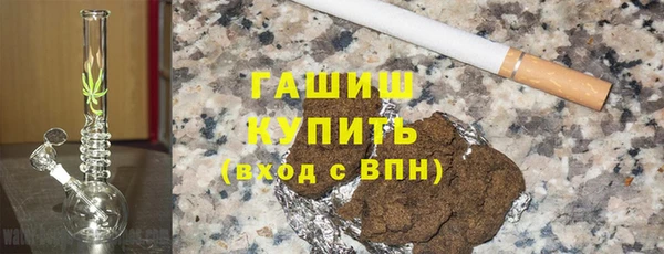 прущая мука Баксан